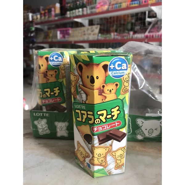 Bánh Gấu Thái Lan Lotte Koala's March Chocolate Nhân Sôcôla