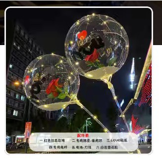 Bóng Galaxy kèm hoa phát sáng (hàng y hình) | BigBuy360 - bigbuy360.vn