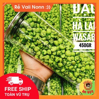 Lon đậu hà lan - đậu hà lan wasabi lon 450gr
