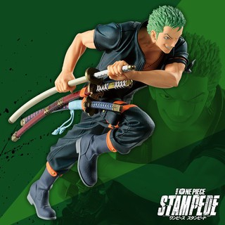 [OP1] Mô hình One piece chính hãng - Zoro - Ichiban Kuji - ver Stampede