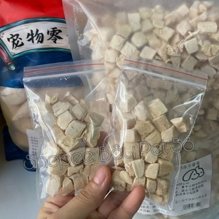 Ức gà sấy đông khô cho mèo gói 10g