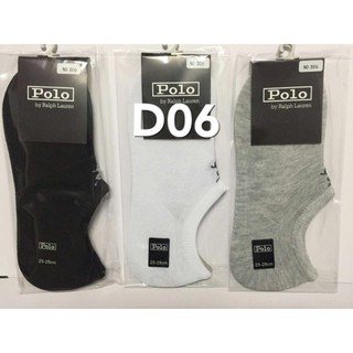 10 đôi tất hài nam