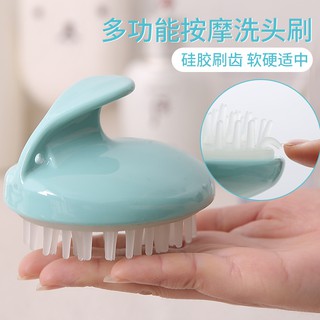 (Hàng Mới Về) Bàn Chải Gội Đầu Mát Xa Da Đầu Tiện Dụng