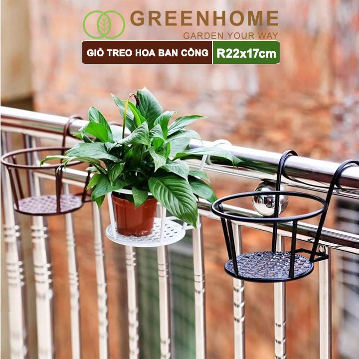 Giỏ treo hoa ban công, D22xC18cm, chất liệu sắt sơn tĩnh điện, phù hợp với mọi lan can, nhiều màu để lựa chọn |Greenhome
