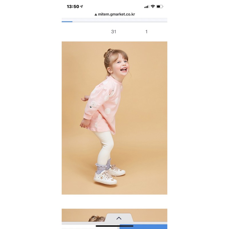 Quần legging cotton bé gái xuất xịn