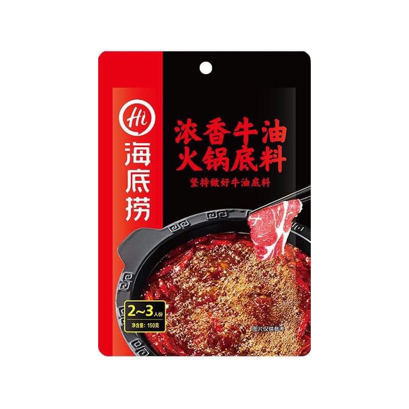 Gia vị nấu lẩu Haidilao cay thanh vị bò gói 150gram (nhà hàng lẩu cay Tứ Xuyên Hải Đế Lao)