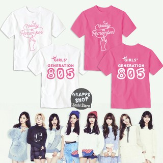 [SNSD] Áo Holiday To Remember