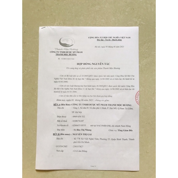 Thuần Mộc Super Kids Thanh Mộc Hương | Thế Giới Skin Care