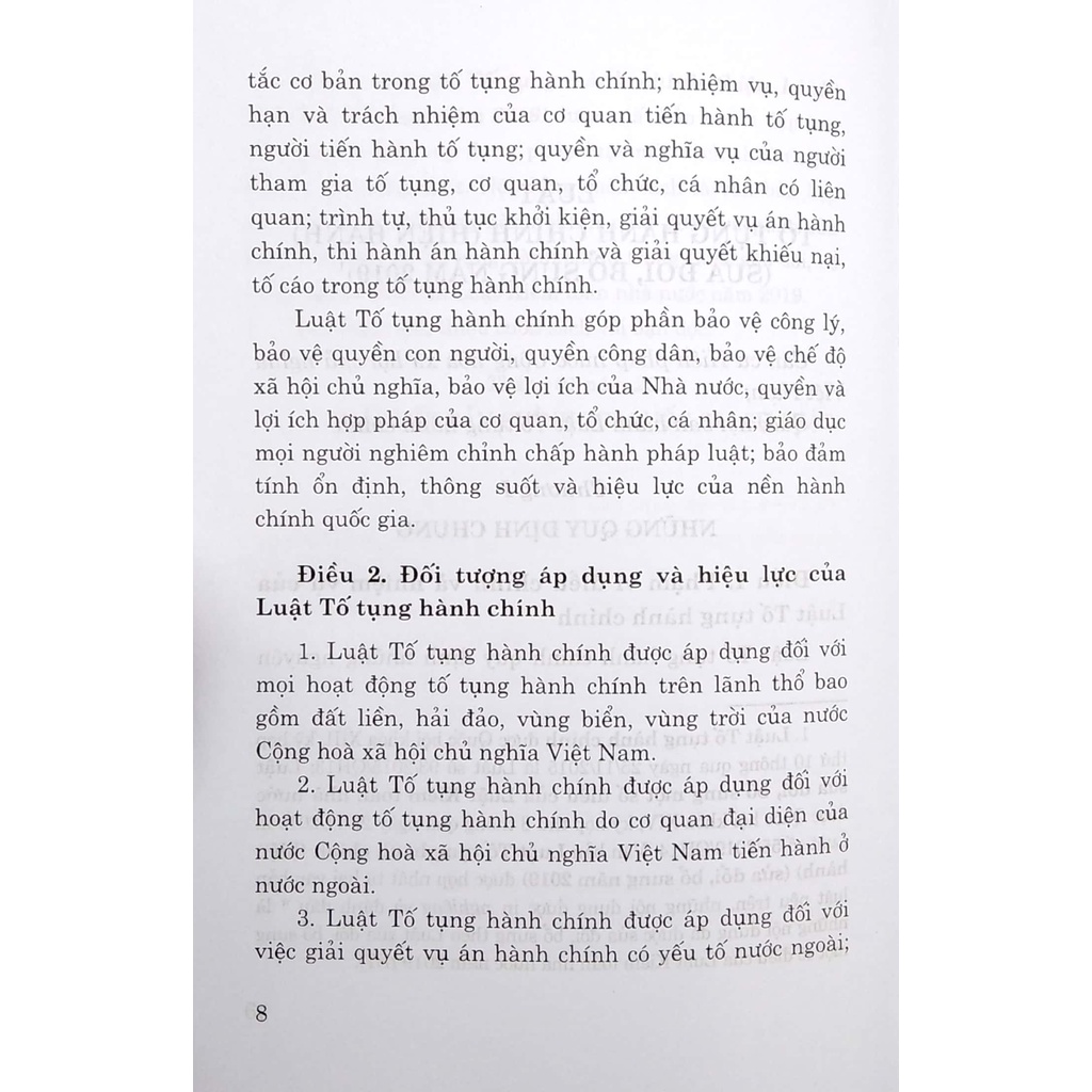Sách Luật Tố Tụng Hành Chính (Hiện Hành) (Sửa Đổi, Bổ Sung Năm 2019)