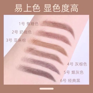 Chì kẻ mày 2 đầu KEMELO