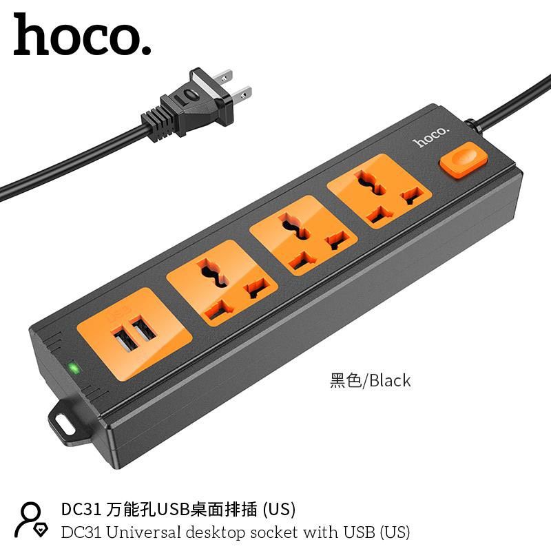 Ổ cắm điện lioa Hoco DC31 đa năng thông minh có cổng Usb an toàn tiện lợi Bảo hành 1 đổi 1 trong 6 tháng