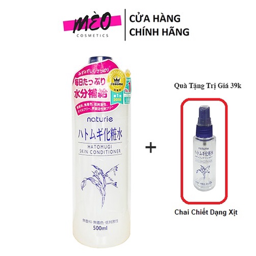 Nước hoa hồng Naturie Skin Conditioner Lotion 500ml Nhật Bản🌟Sáng Da🌟Chống Lão Hoá🌟Nhỏ Lỗ Chân Lông🌟Hatomugi🌟Dokukam