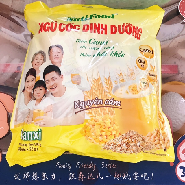 Ngũ cốc dinh dưỡng Nutifood 500g