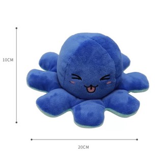 🐙Bạch tuộc cảm xúc mini mẫu mới