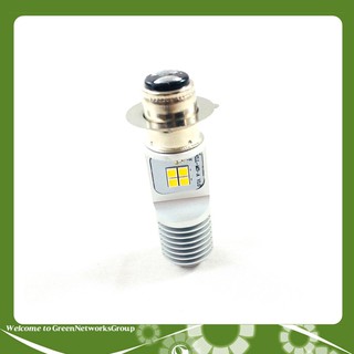 Đèn pha led M5 8 tim Osram siêu sáng Greennetworks