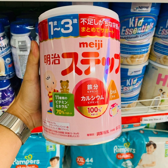 SỮA MEIJI NỘI ĐỊA NHẬT HỘP THIẾC 800G