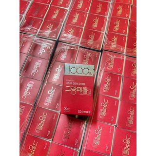 Date 05/2024 Vitamin E Hàn Quốc 1000Iu