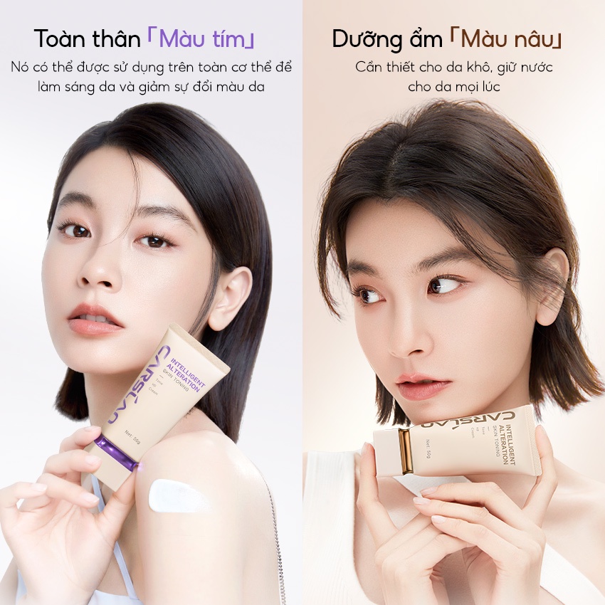 Kem Nâng Tông Da Carslan Kem Lười nâng tone Giúp Dưỡng Ẩm Và Làm Sáng Da 50g