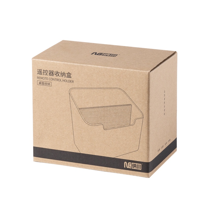 Hộp để điều khiển hộp lưu trữ để bàn hộp lưu trữ hộp để điều khiển hộp lưu trữ đồ đa năng Điều Khiển NaChuan