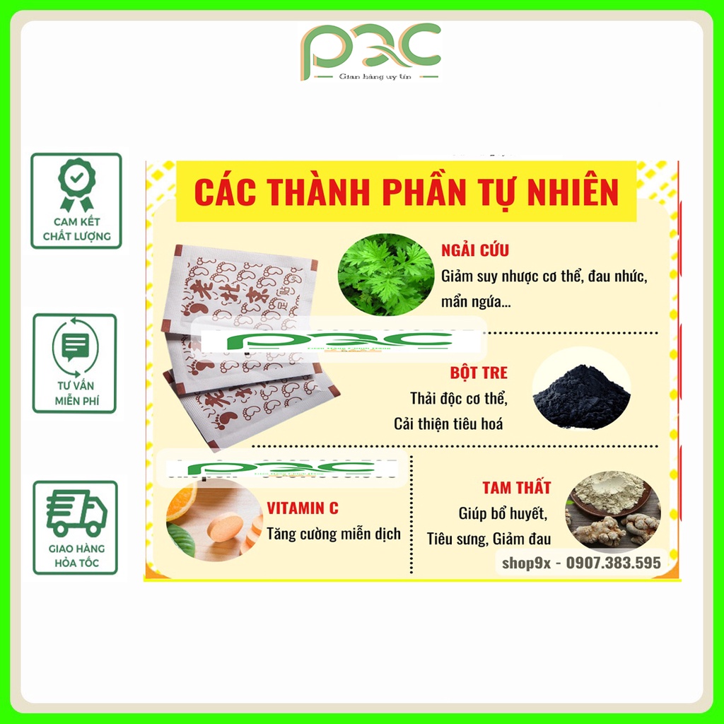 Hộp 50 Miếng Dán Thải Độc Chân Ngải Cứu Lão Bắc Kinh Giúp Thư Giãn Ngủ Ngon - Giảm Đau Mỏi
