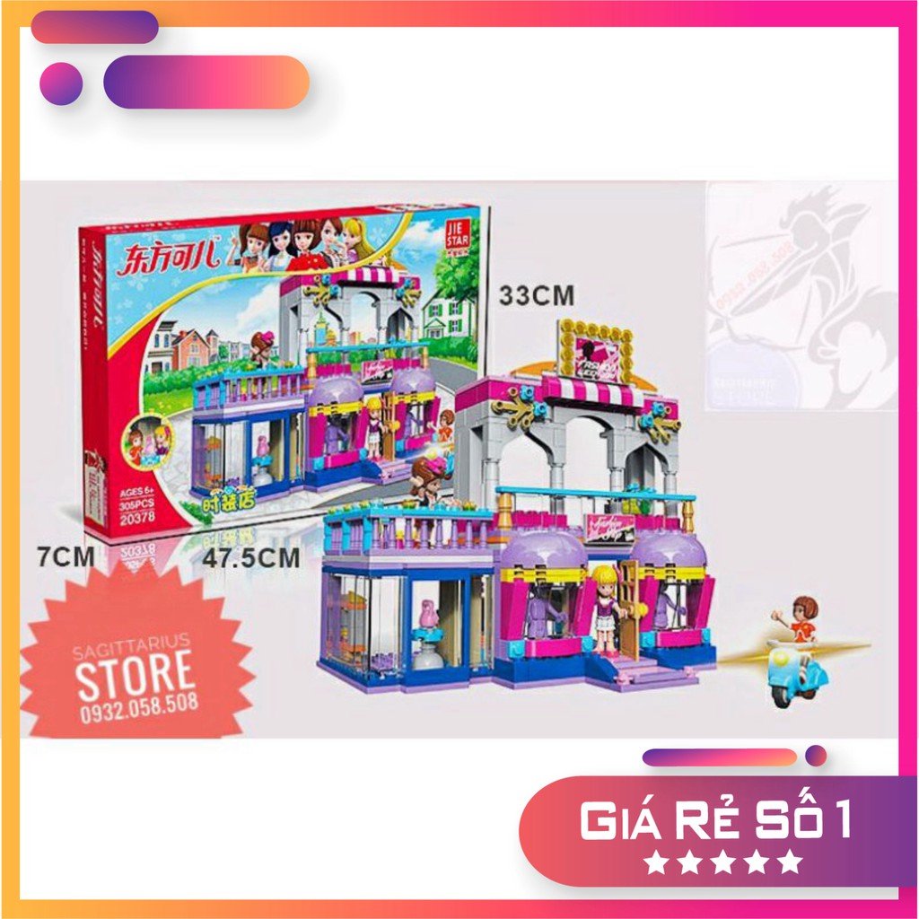 Lego Jiestar 20378 Lắp Ráp Cửa Hàng Quần Áo ( 411 Mảnh ) [Hot]