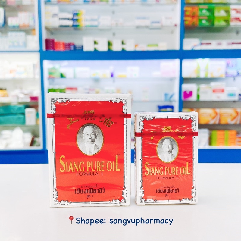 Dầu thái đỏ Siang Pure ông già