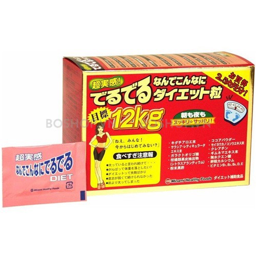 Viên uống Kendai Eat & Diet Nhật Bản giảm cân Deru Deru 12 kg, giảm cân, giảm mỡ bụng, dong dỏng gọn eo | BigBuy360 - bigbuy360.vn