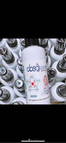 Xịt diệt khuẩn cho bé AbsoClean nội địa Hàn