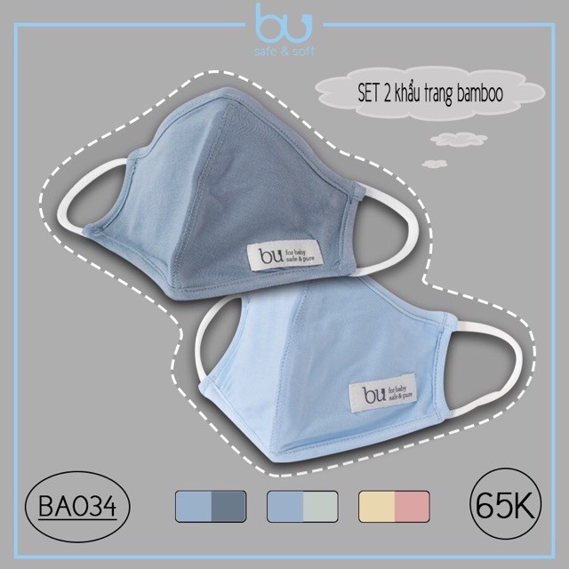 Set 2 khẩu trang vải sợi tre bu baby cho bé freesize 2-4 tuổi được chọn - ảnh sản phẩm 2