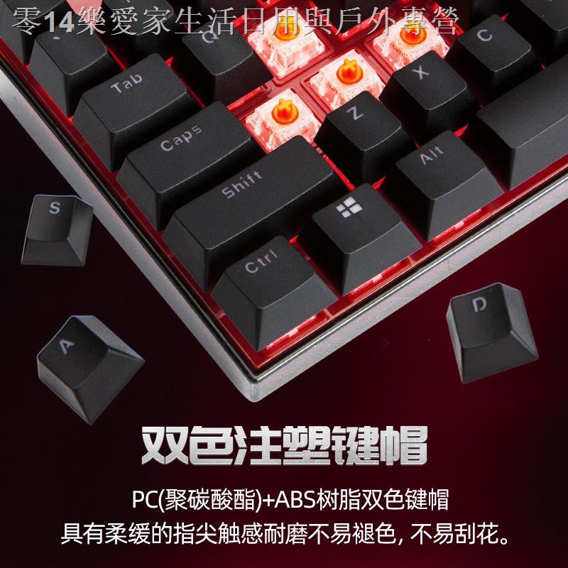 Bàn Phím Cơ Gaming Có Dây Ik6 Có Đèn Nền | BigBuy360 - bigbuy360.vn