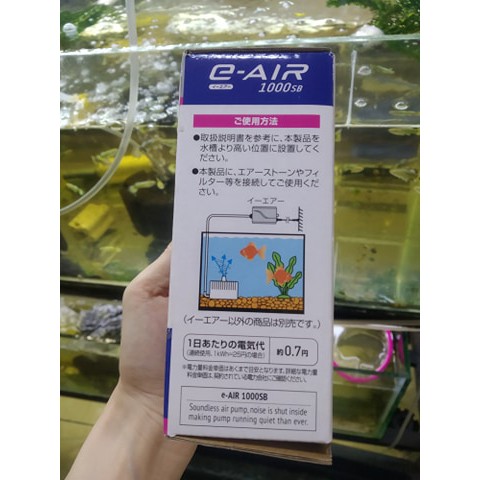 MÁY SỦI 1 VÒI GEX 1000 – SỦI ÊM 1 VÒI GEX 1000- MÁY OXI- MÁY TẠO KHÍ OXI- MÁY THỔI KHÍ OXI CHO BỂ CÁ