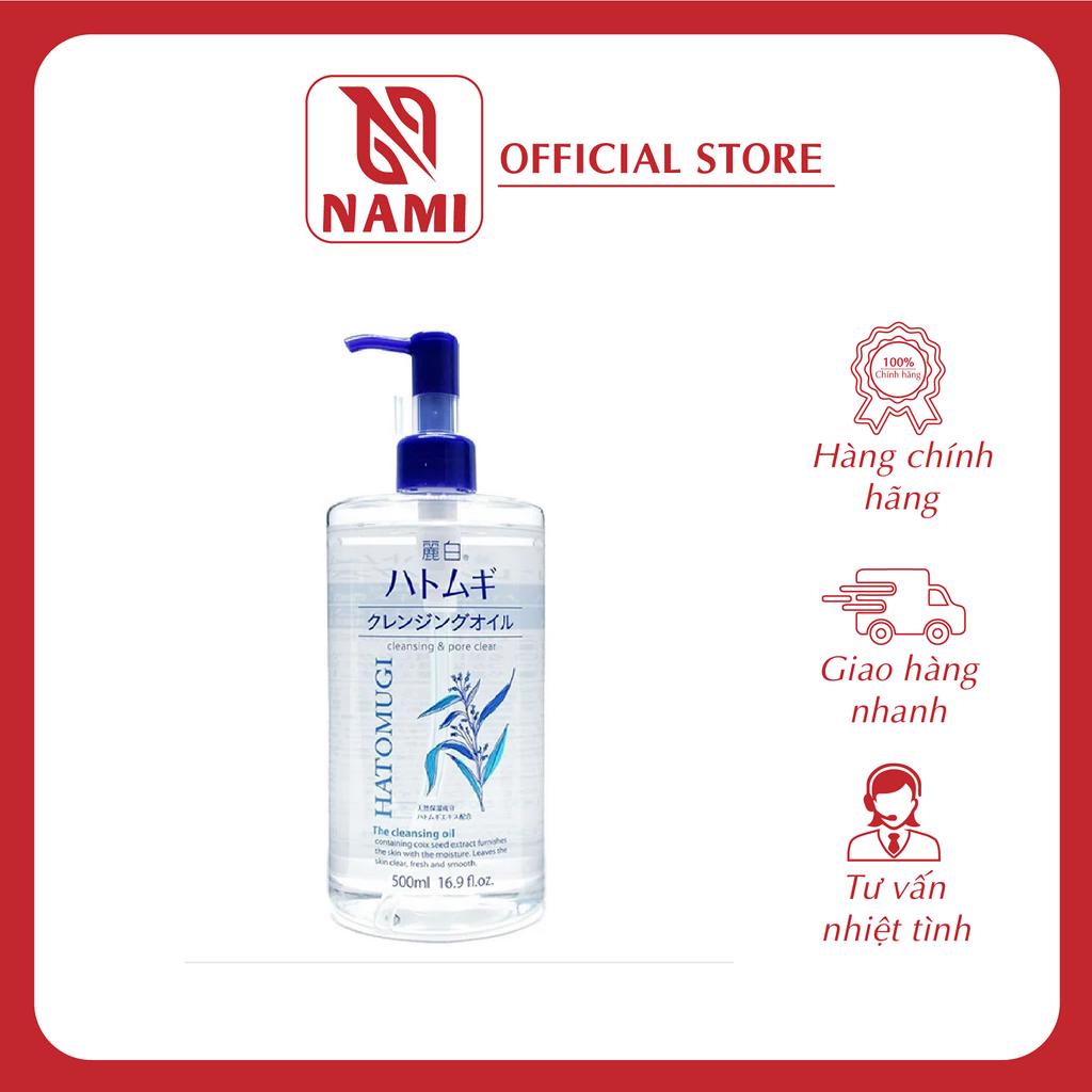 Dầu tẩy trang Hatomugi ý dĩ dưỡng ẩm, làm sáng da 500ml The Cleansing Oil