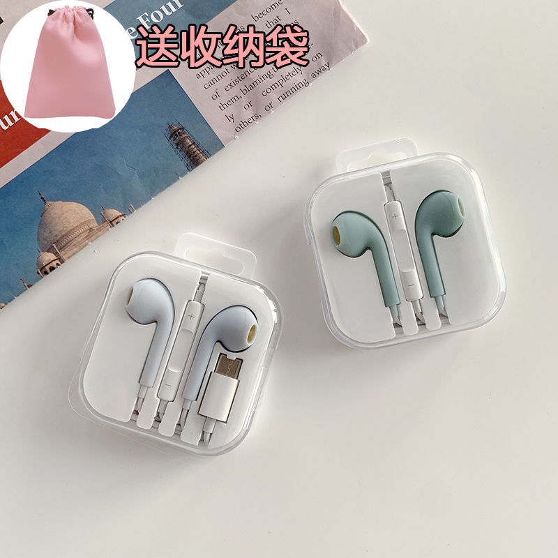 Tai Nghe Có Dây Chính Hãng Loại C Dành Cho Nam Và Nữ Cho Điện Thoại OPPO Huawei vivo Apple