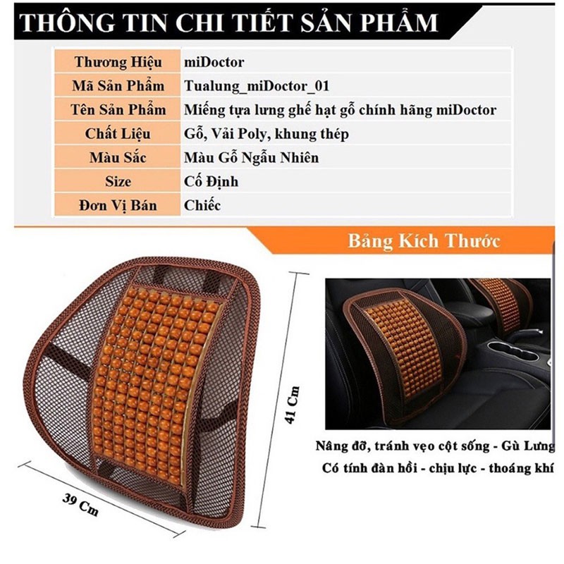 Tựa Lưng Ô Tô Đan Hạt Gỗ Cao Cấp - Tựa Lưng Ghế Văn Phòng Chống Đau Mỏi Lưng Hiệu Quả