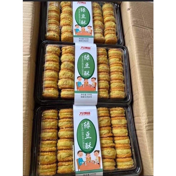Bánh hạt dẻ💖Hàng siêu ngon 💖
