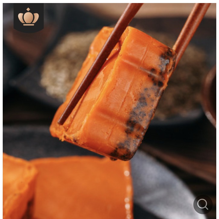 Gia vị lẩu Cốt lẩu Tê cay Trùng Khánh gói 50g - An Diêu's House