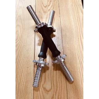 Đòn Tạ Tay 35Cm Phi 27
