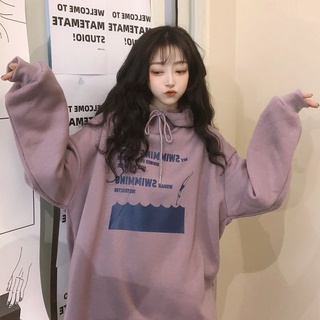 Áo Hoodies Hợp Thời Trang Phong Cách Hàn Quốc Cá Tính Dành Cho Nữ