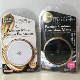 Phấn Nước Tiara Girl Premium Cushion Foundation Nhật Bản