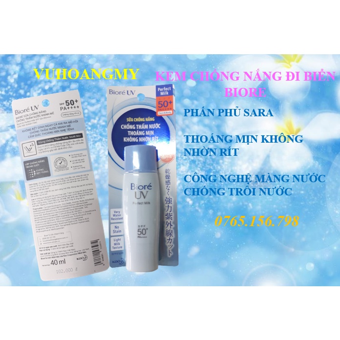 Kem chống nắng xanh đi biển biore PA++++, SPF50 | BigBuy360 - bigbuy360.vn