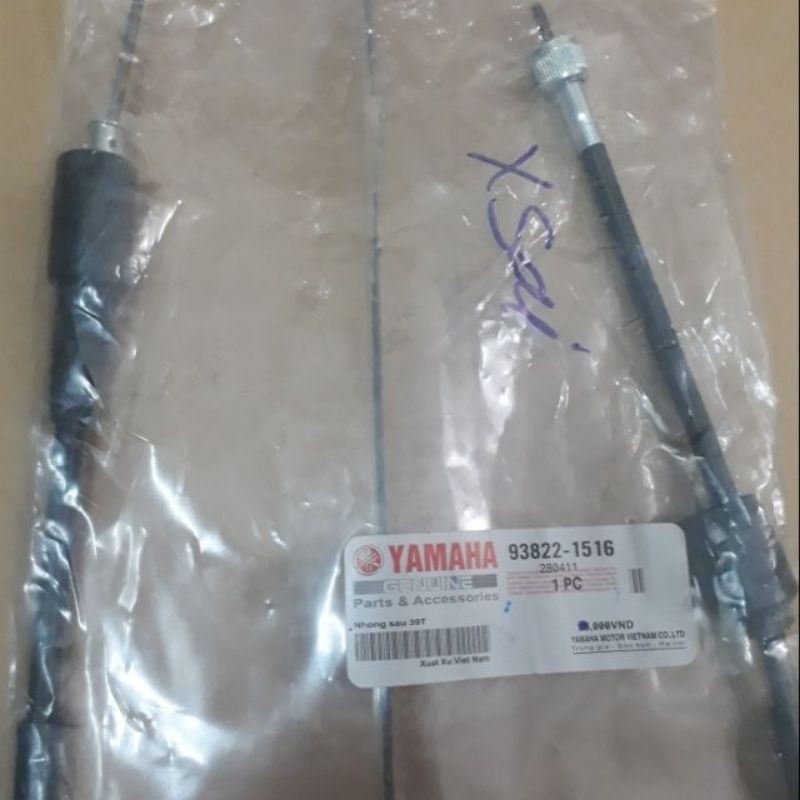 Dây công tơ mét EXciter hàng chính hãng YAMAHA
