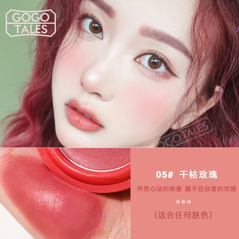 Phấn má hồng tròn GoGoTales 5 Màu Tùy Chọn Tự Nhiên | BigBuy360 - bigbuy360.vn