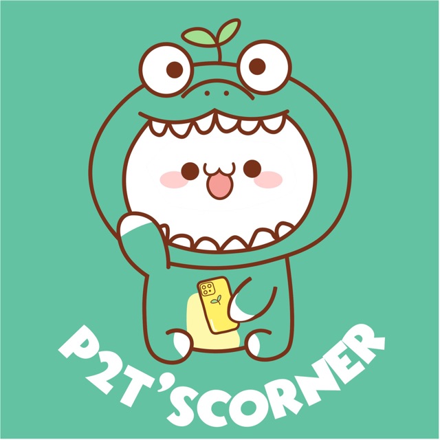 P2T’scorner