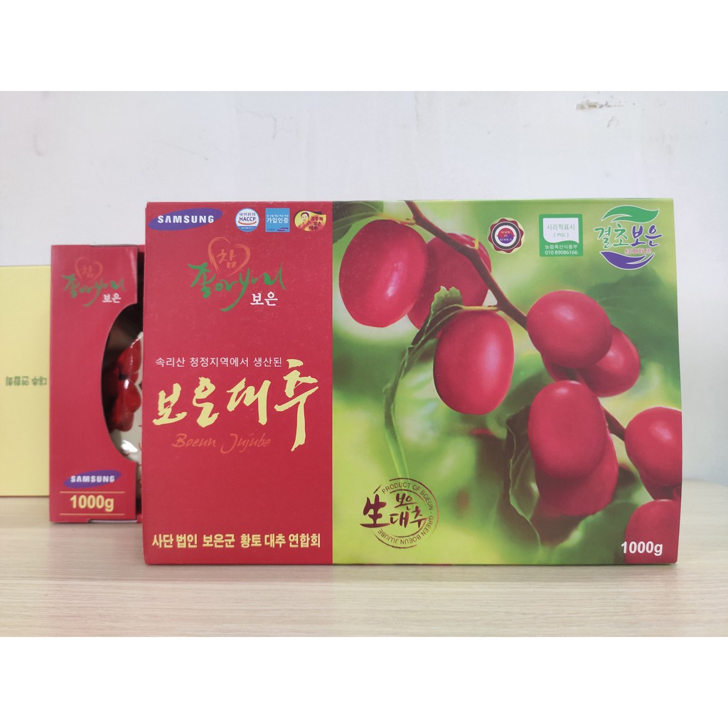 [Sale sập sàn] Táo Đỏ Hàn Quốc Hộp 1kg - Chuẩn Tặng Quà