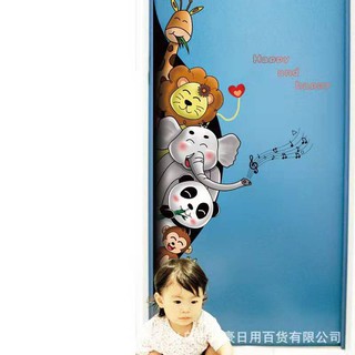 DECAL DÁN TƯỜNG HÌNH THÚ CHO BÉ - LUCY259