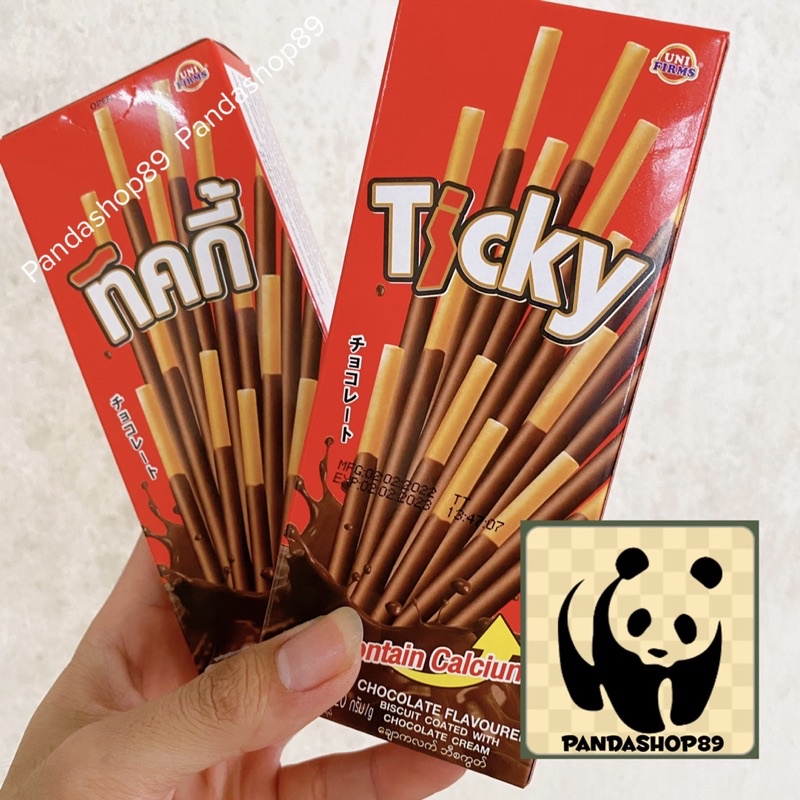 Bánh que Ticky Thái phủ kem 3 vị socola, sữa, dâu ( hộp 20g )