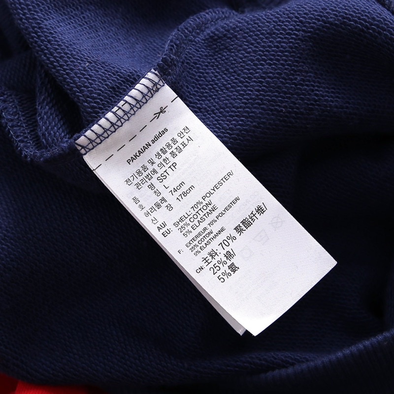 ❤️FREESHIP❤️ Áo Hoddie Adidass nỉ cua Unisex fom 55 -> 95kg chuẩn hãng