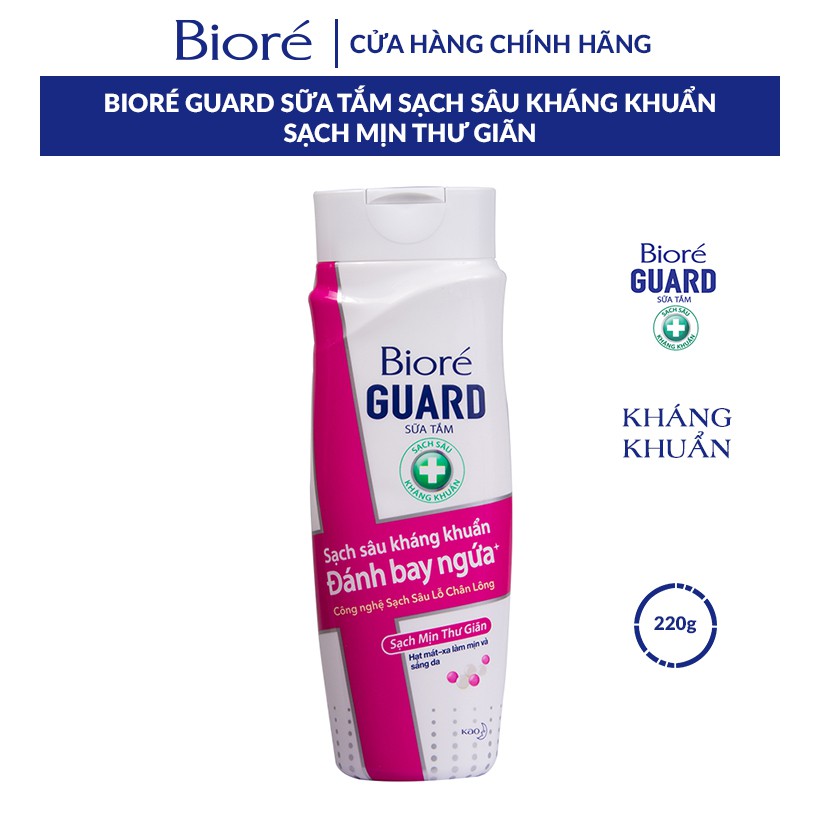 Sữa Tắm Sạch Sâu Kháng Khuẩn Sạch Mịn Thư Giãn Biore Guard 220g