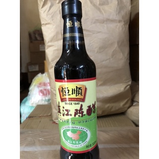 GIẤM ĐEN HIỆU HENGSHUN 500ML