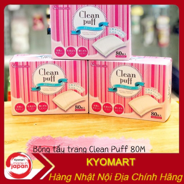 Bông Tẩy Trang Clean Puff Nhật Bản 80 miếng